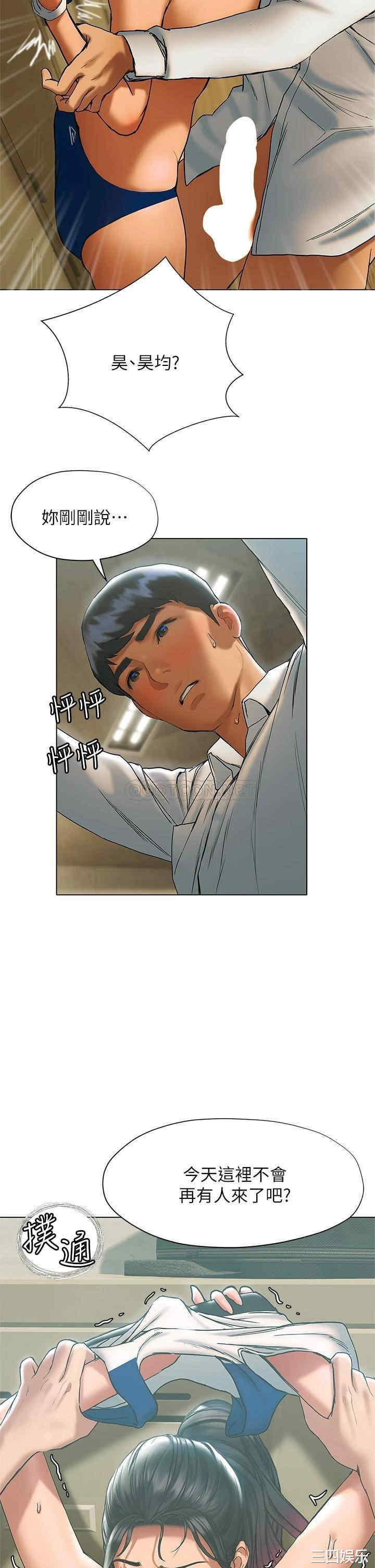 第47张