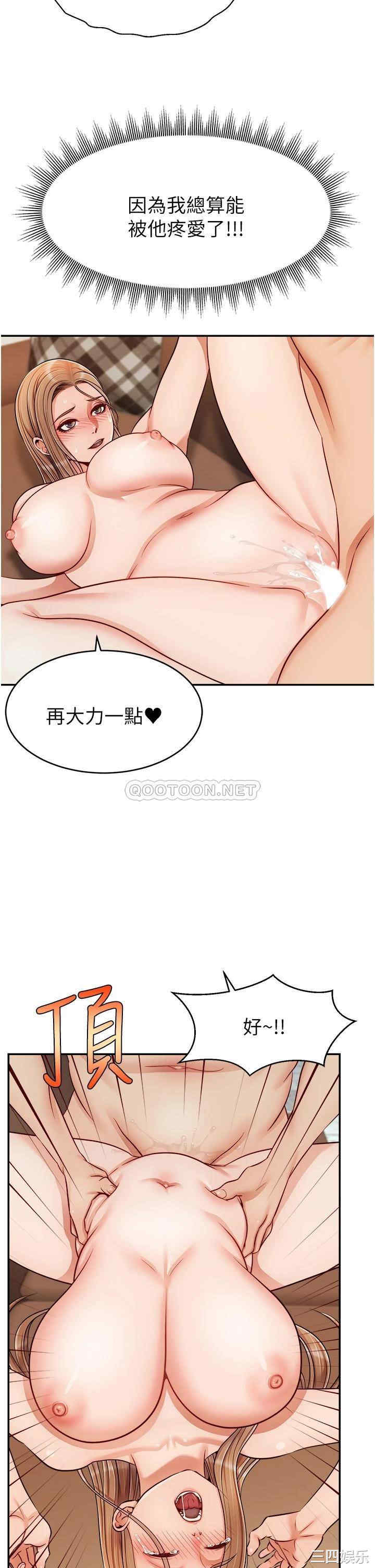 第30张