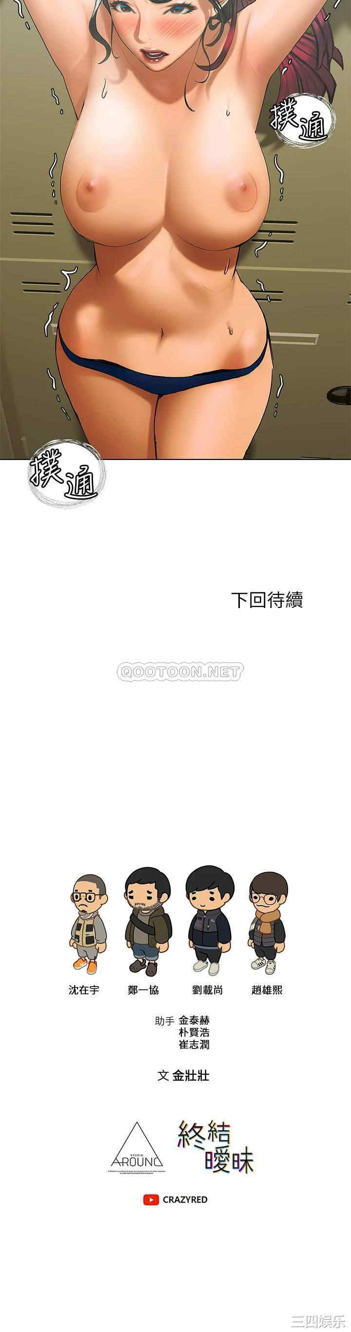 第48张