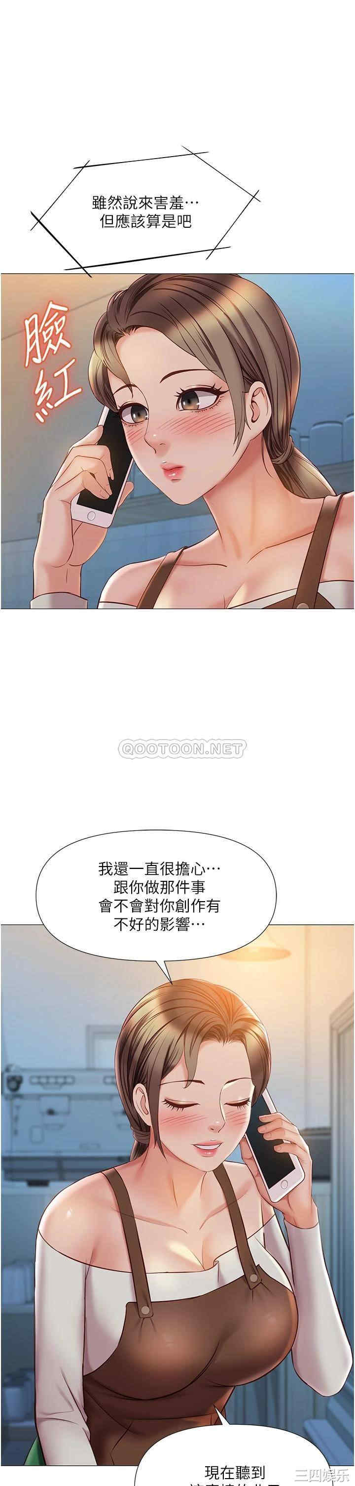 第25张