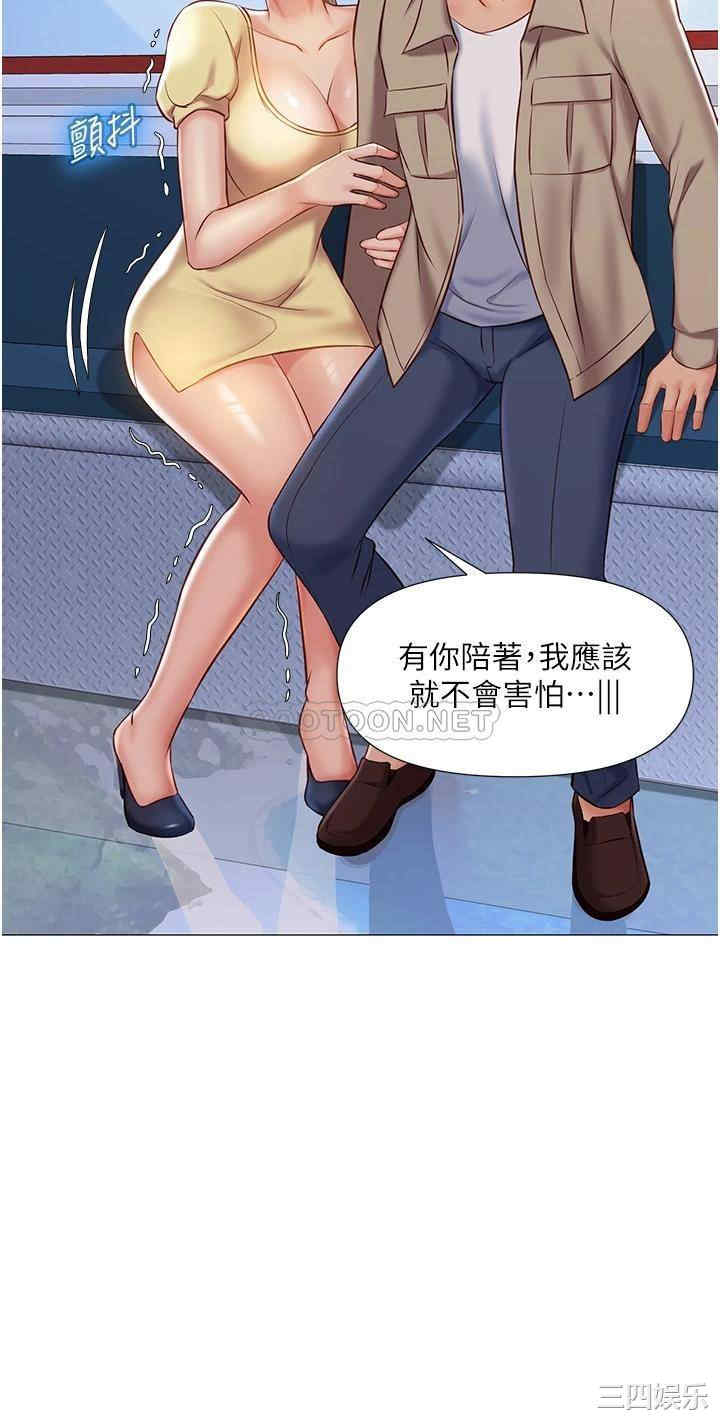 第28张