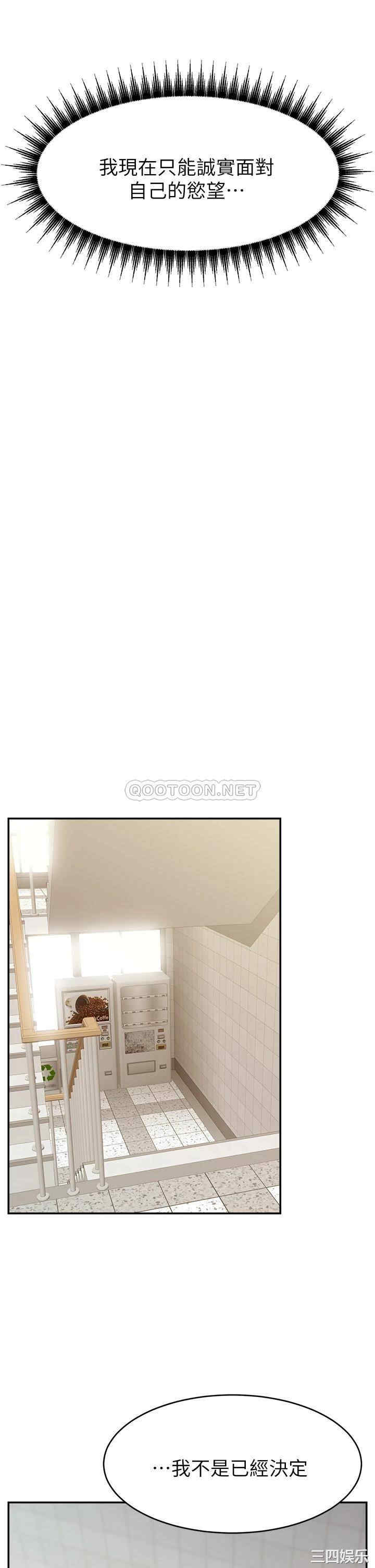 第37张