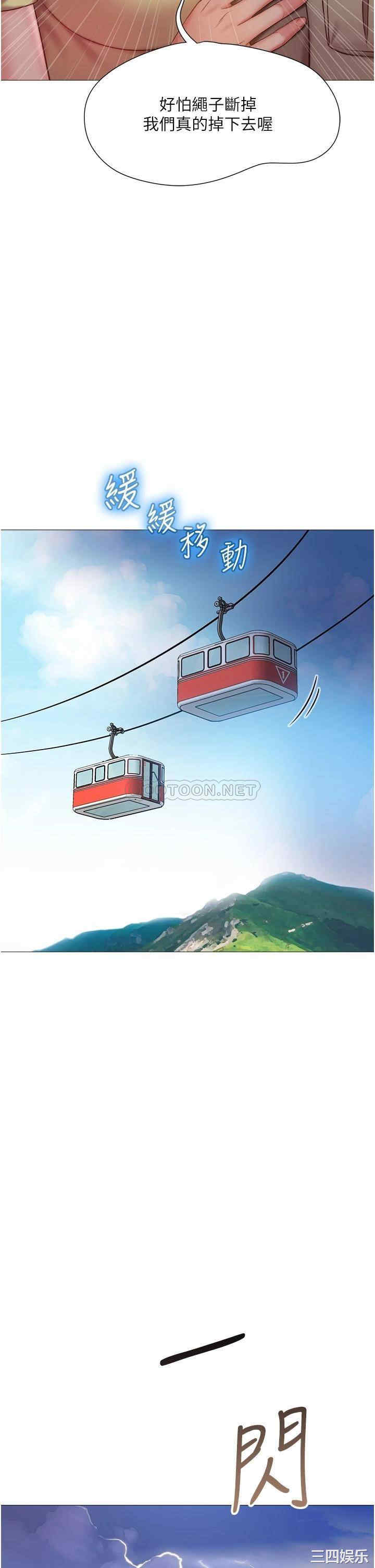 第30张