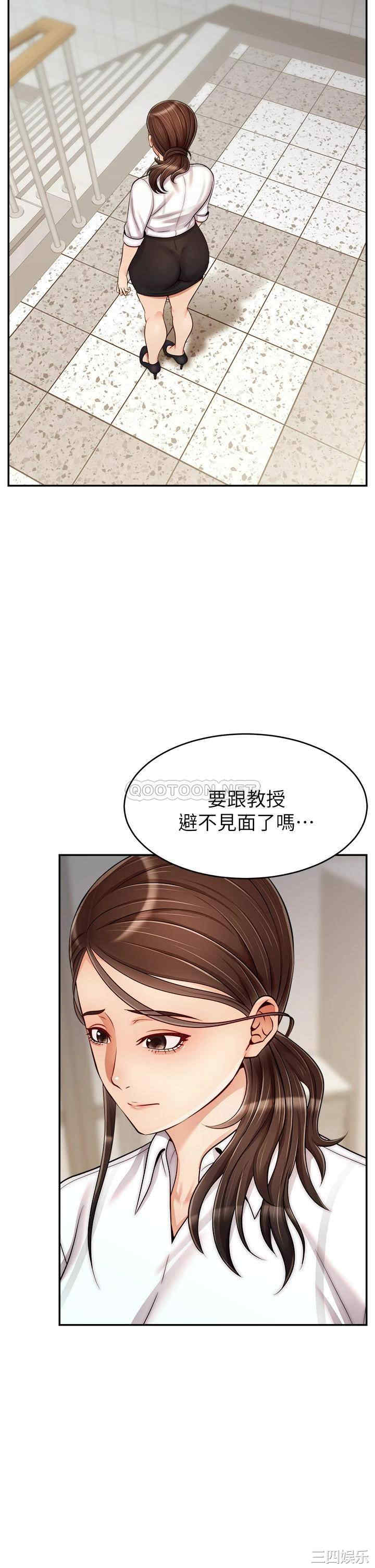 第38张