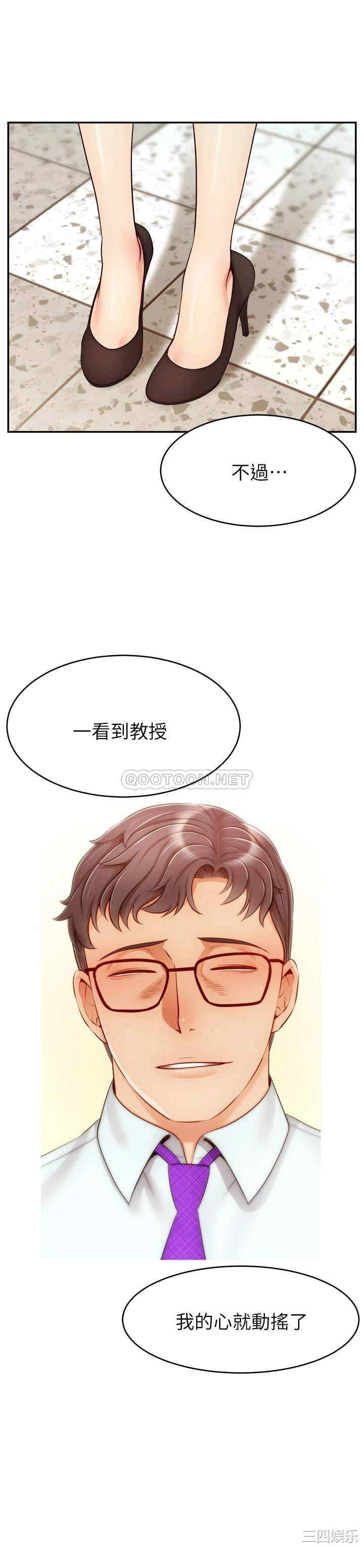 第39张