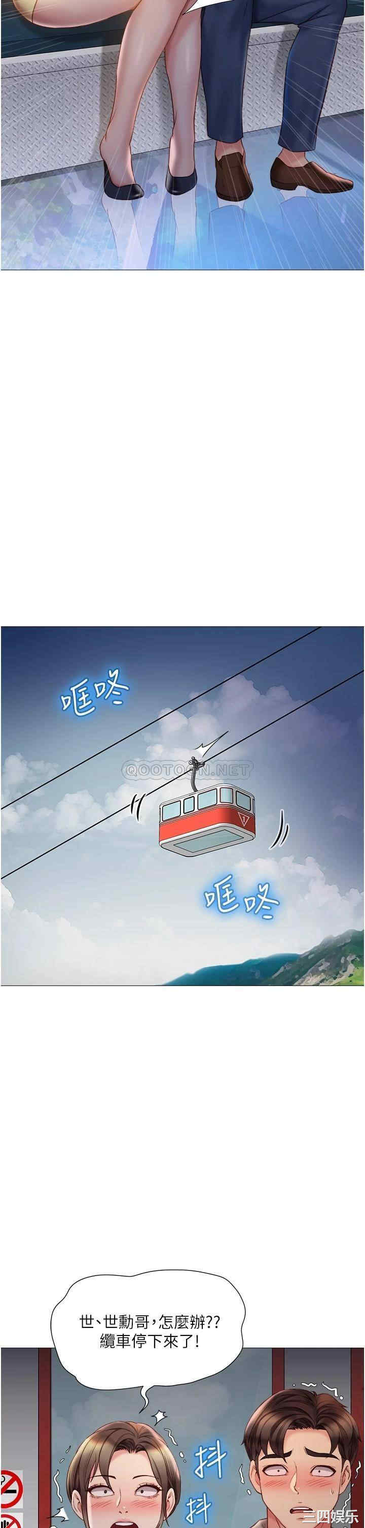 第32张