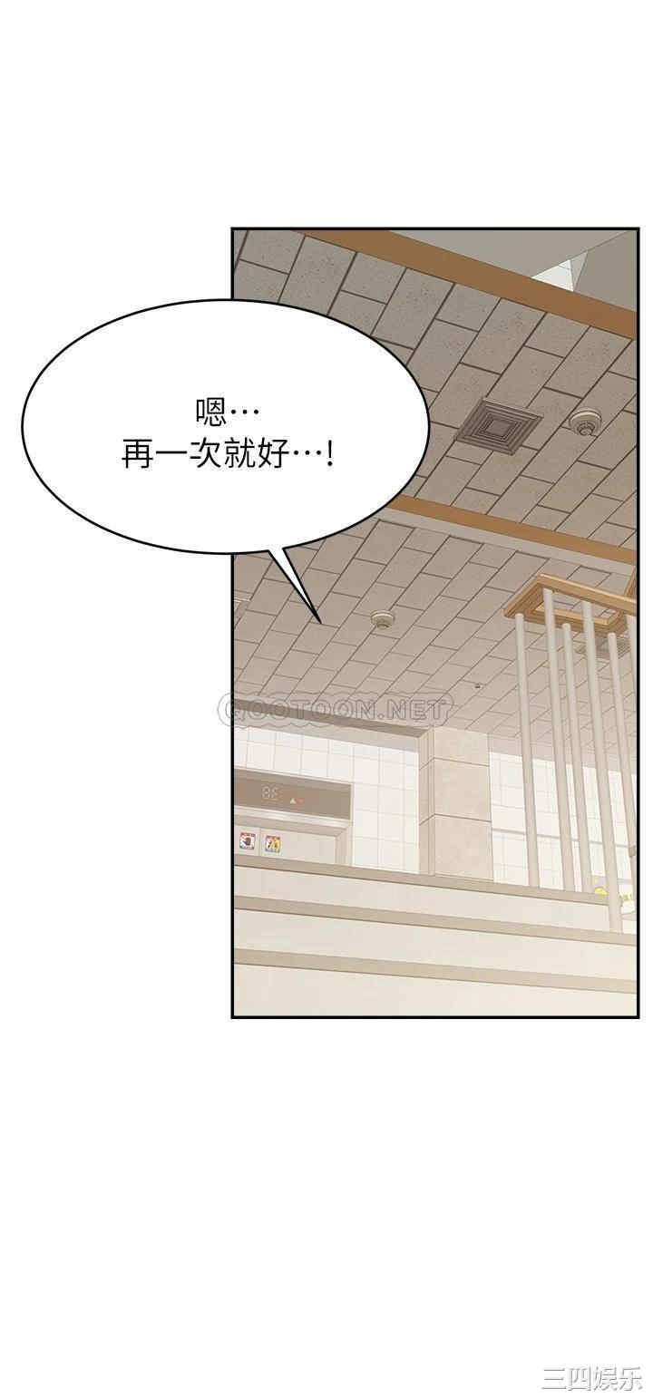 第40张