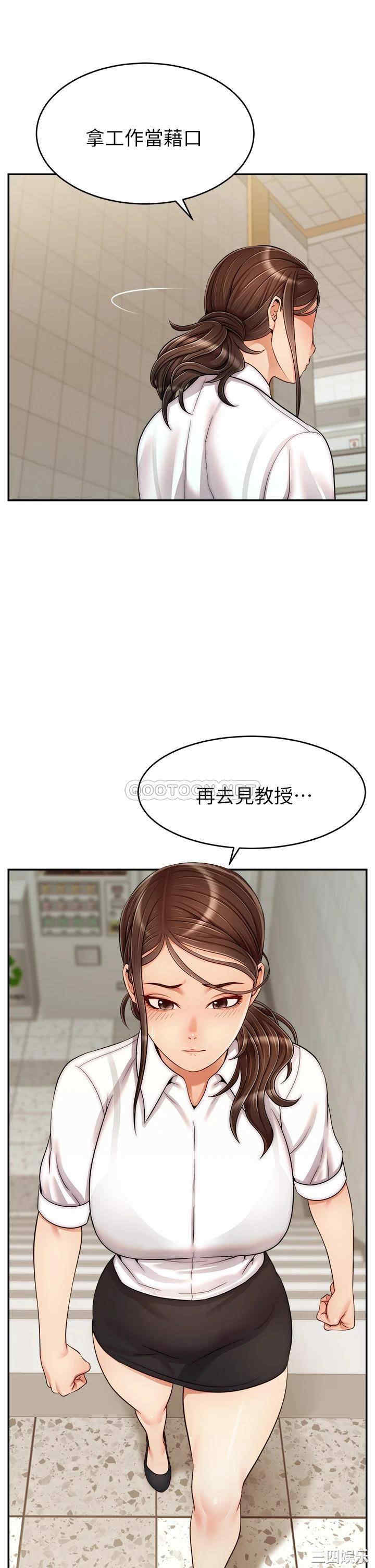 第41张