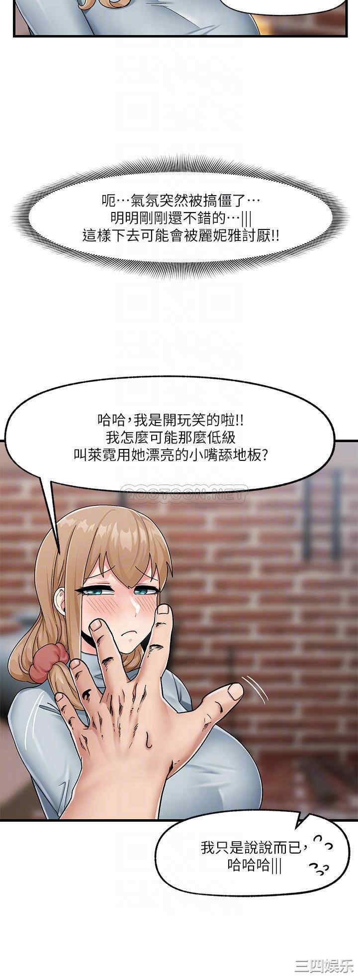第13张