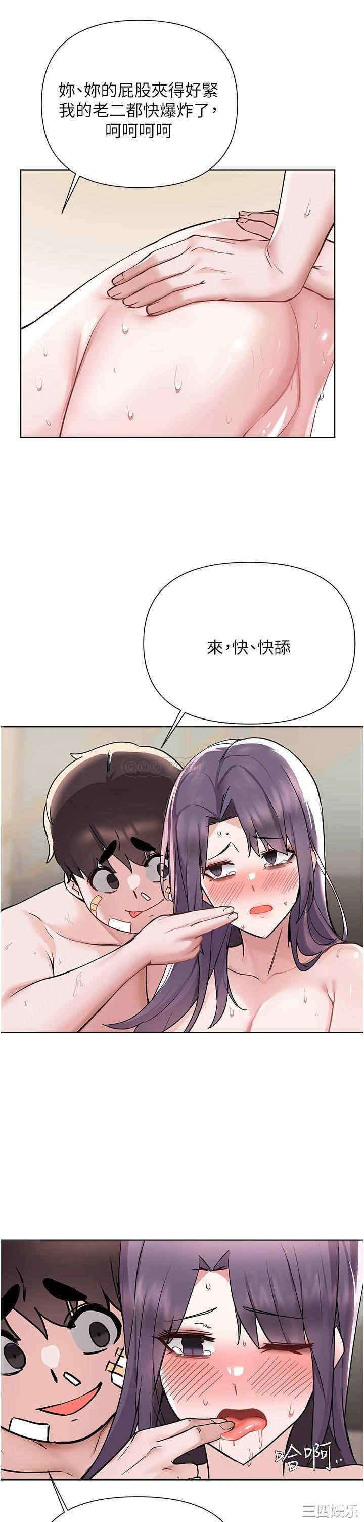 第22张