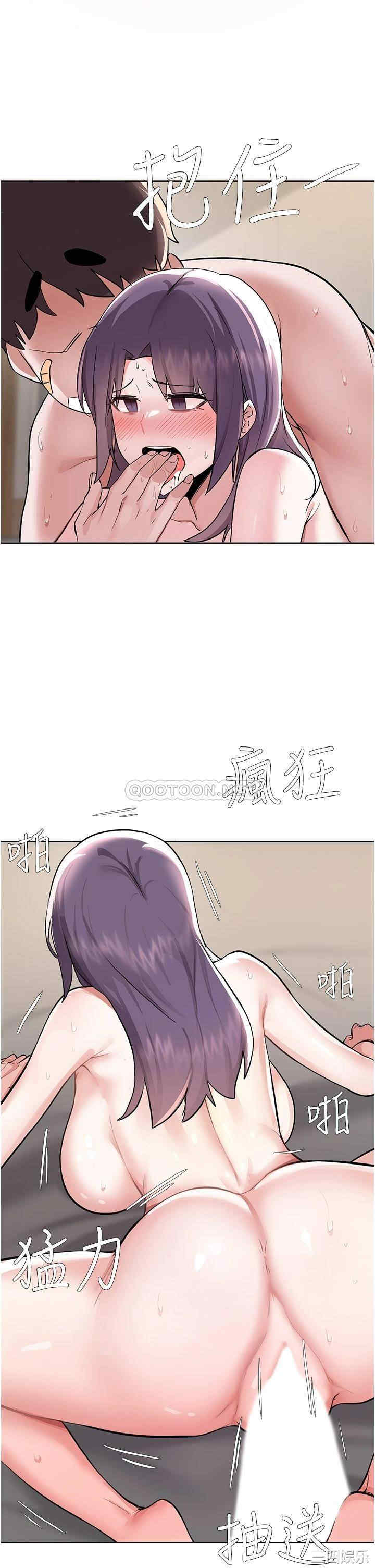 第25张