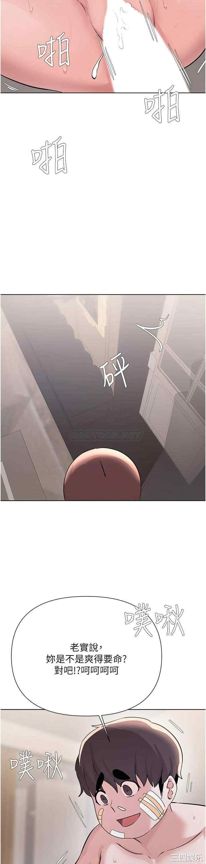 第30张