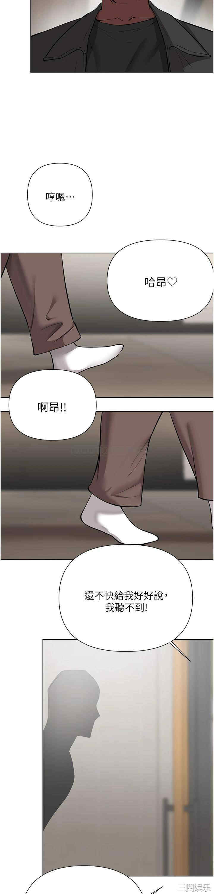 第32张