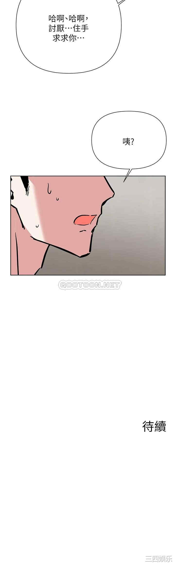 第33张