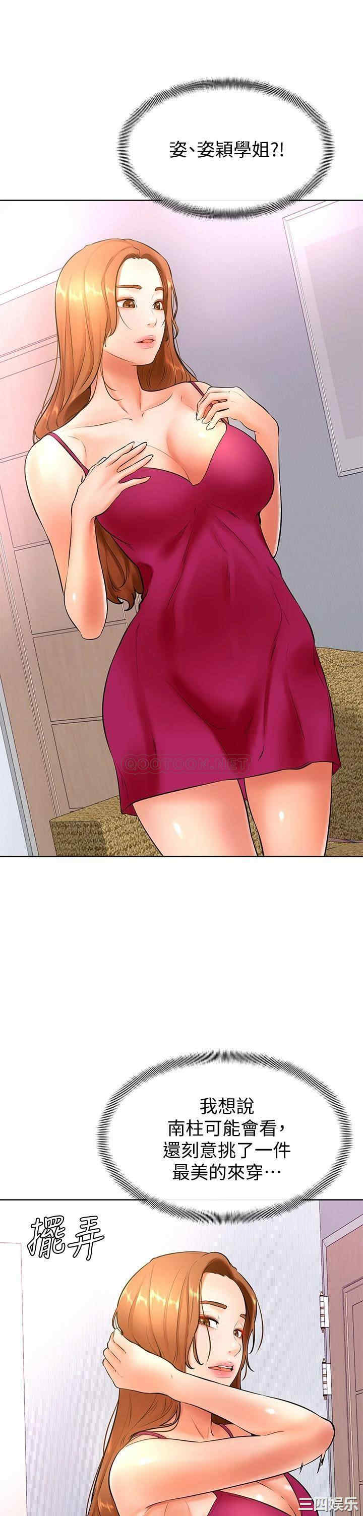 第22张