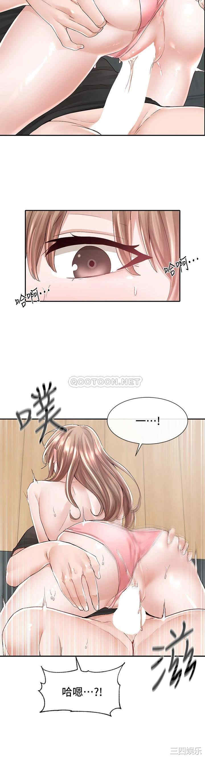 第20张