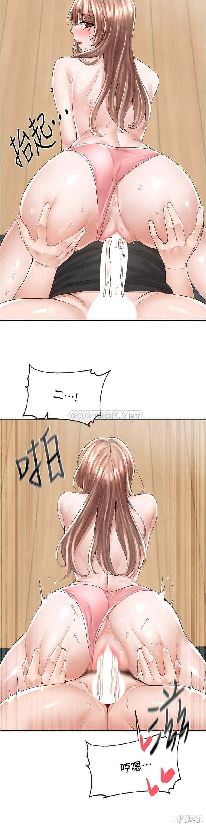 第24张