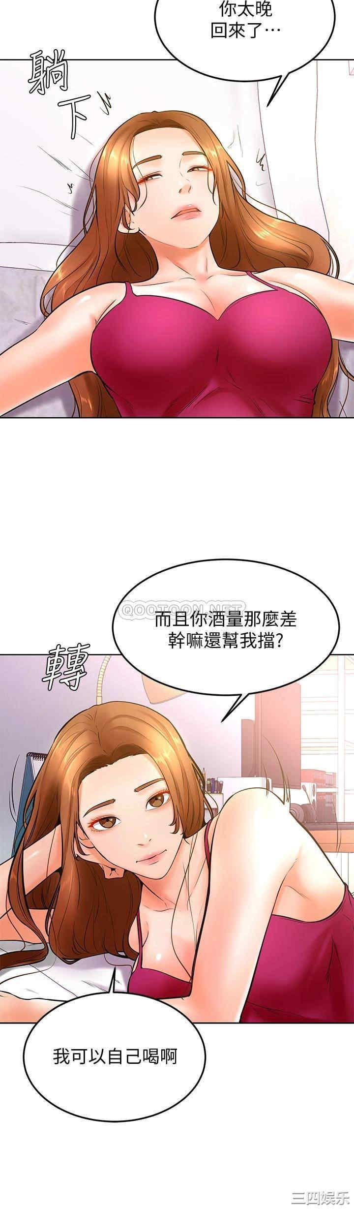 第25张