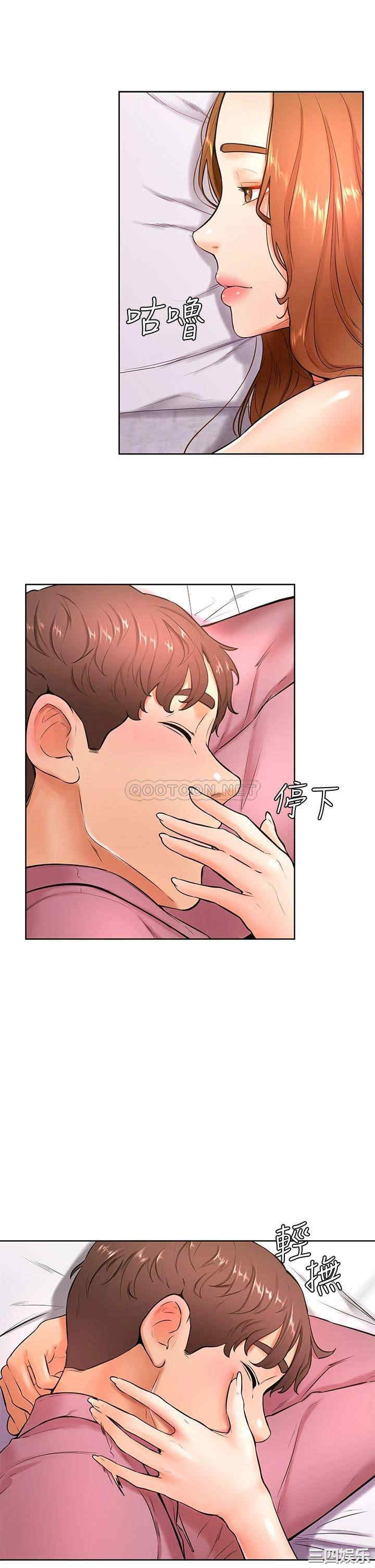 第26张