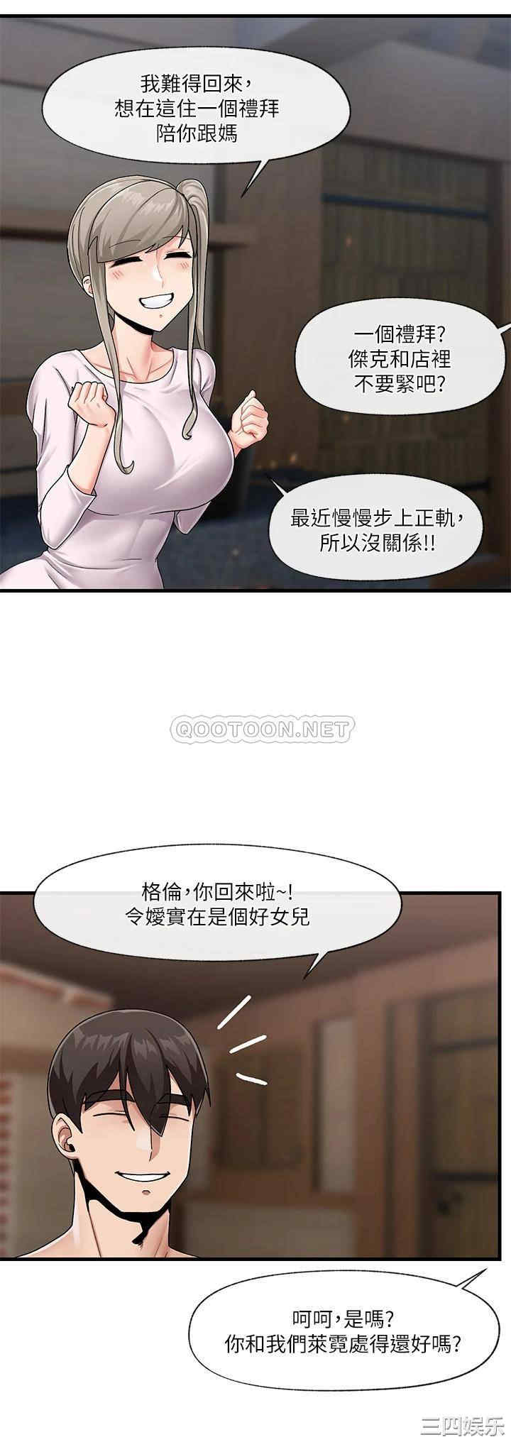 第23张