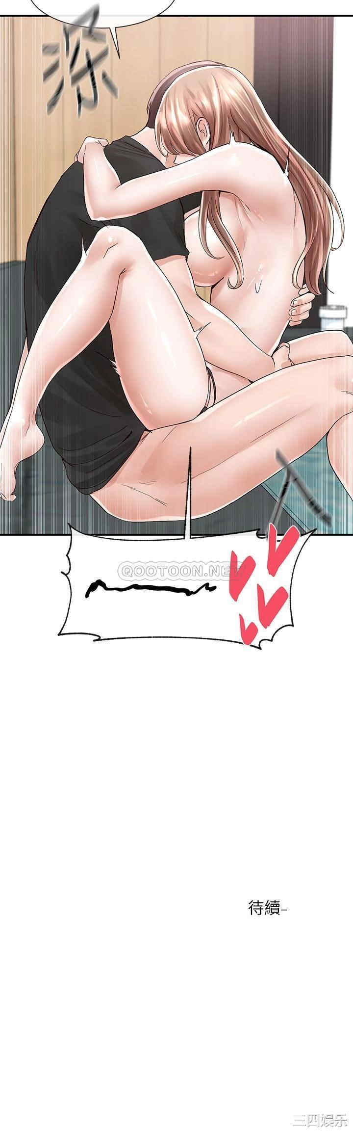 第34张