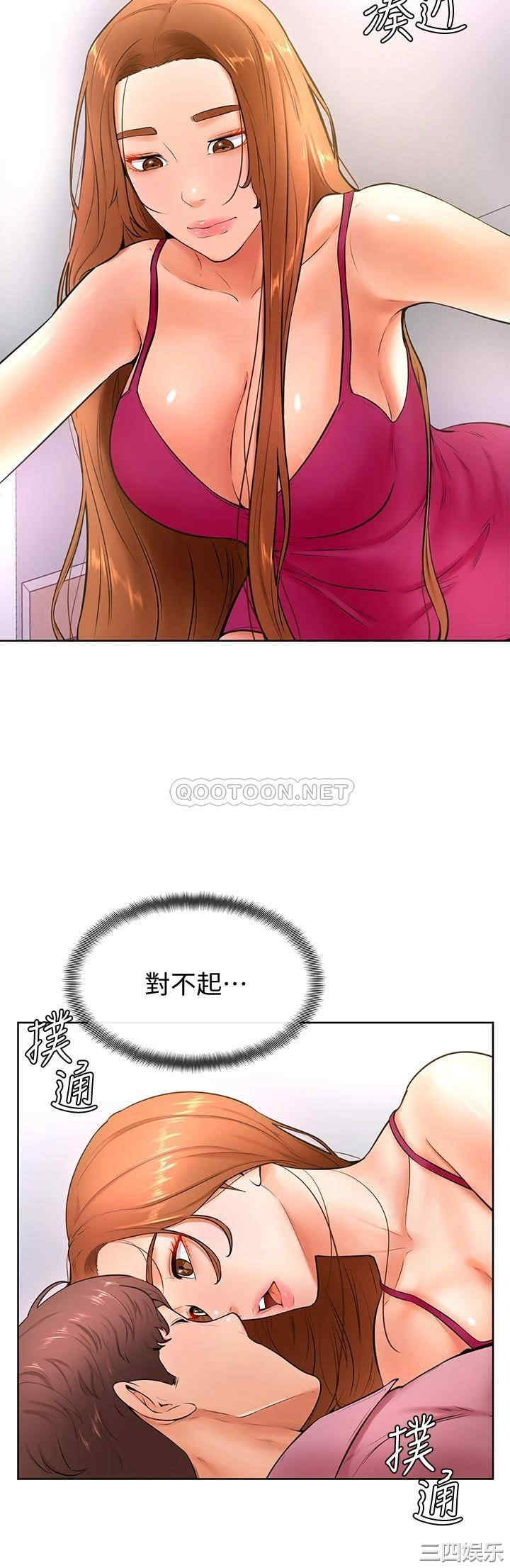 第30张