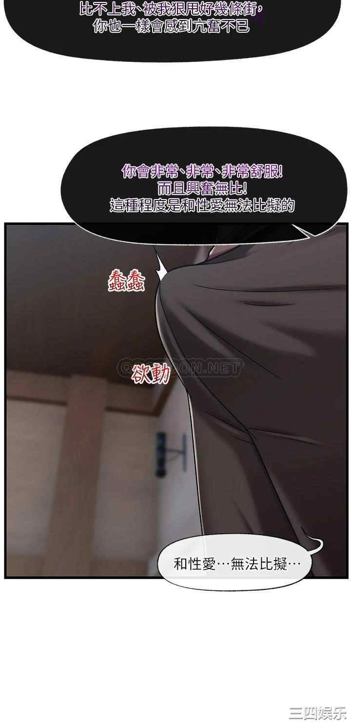 第32张