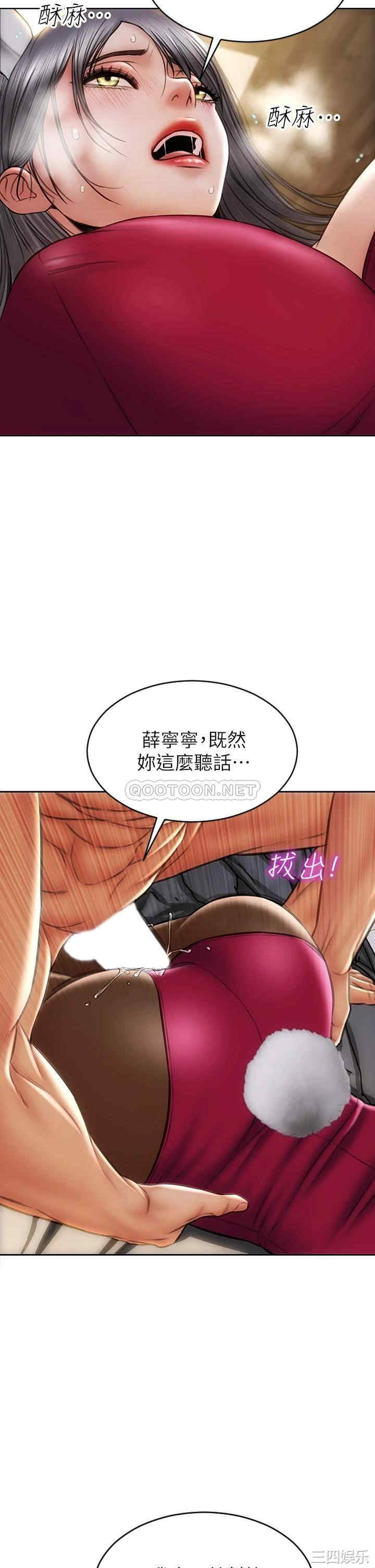 第24张