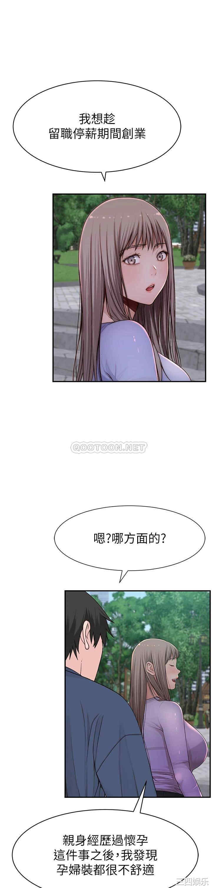 第28张