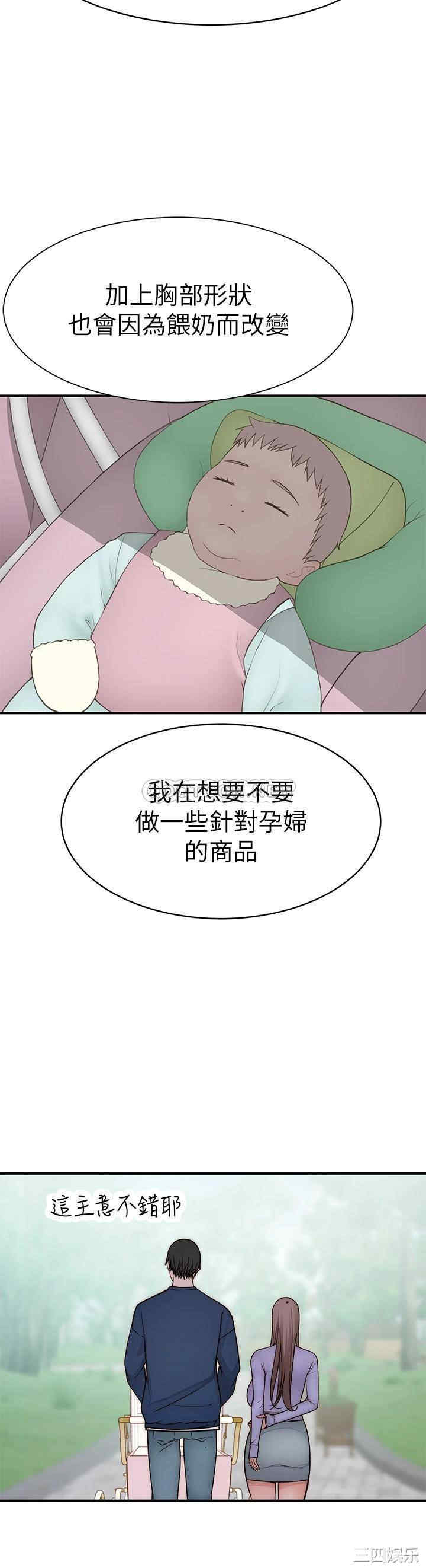 第29张