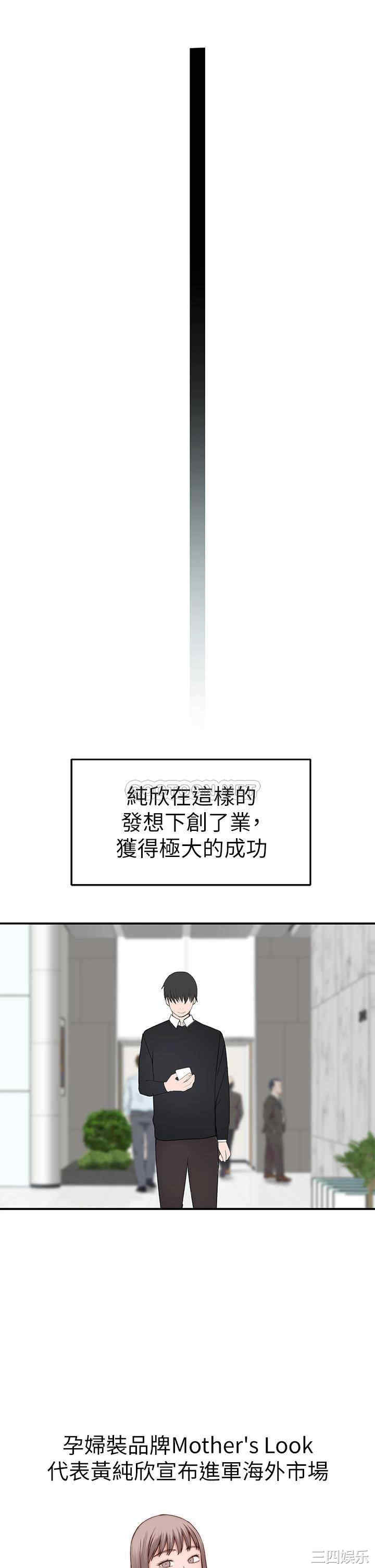 第30张