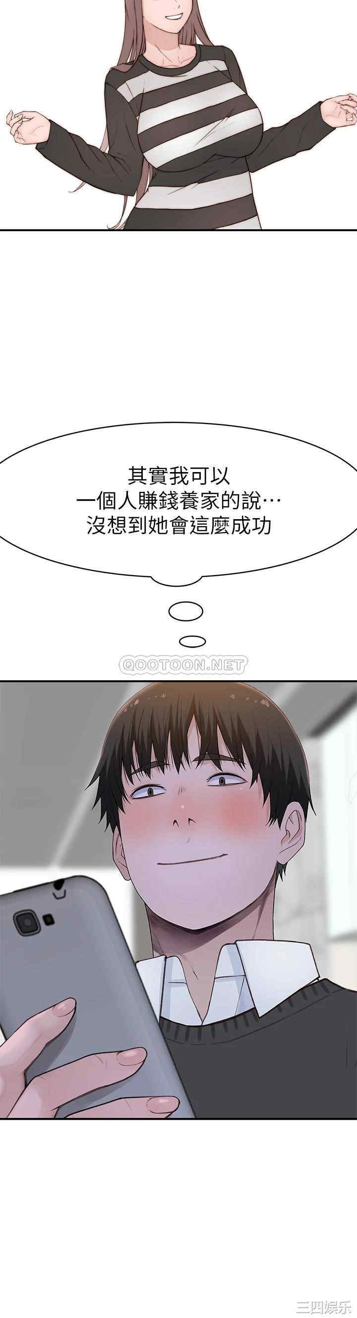 第31张