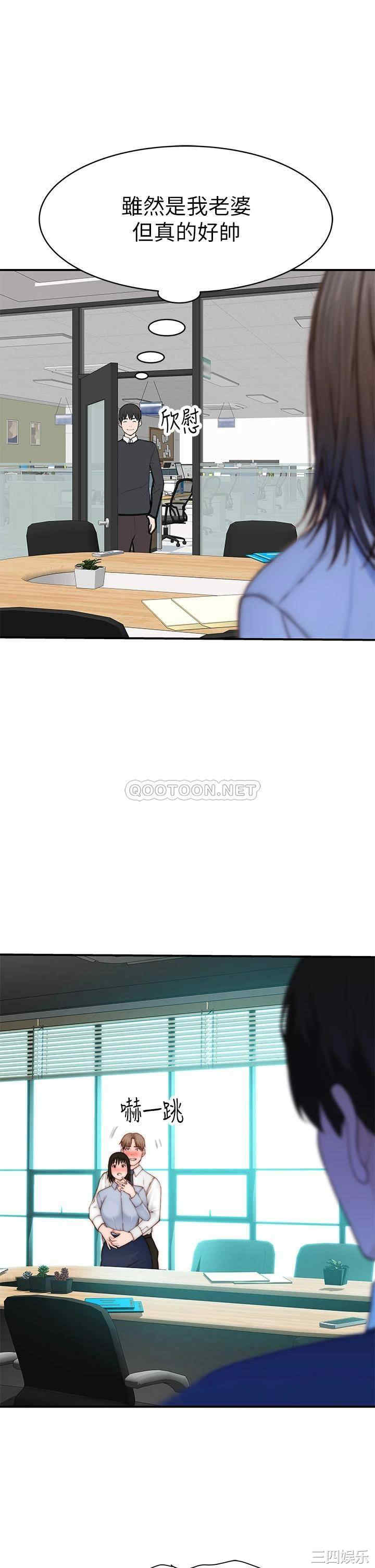 第32张