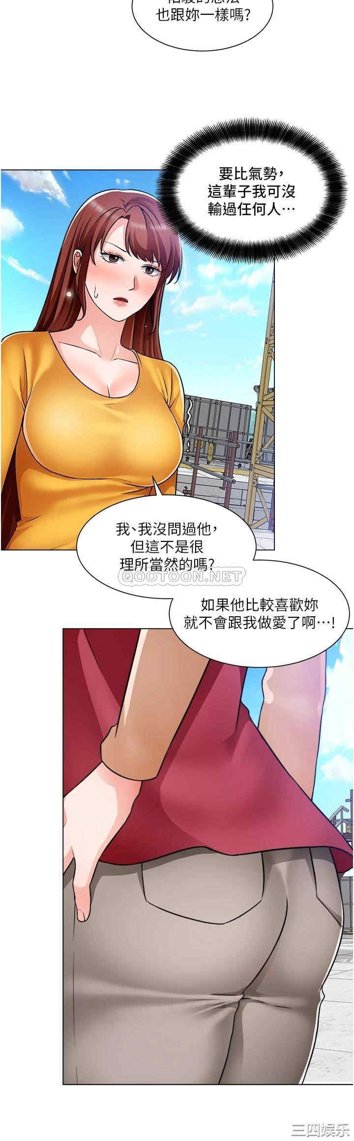第19张