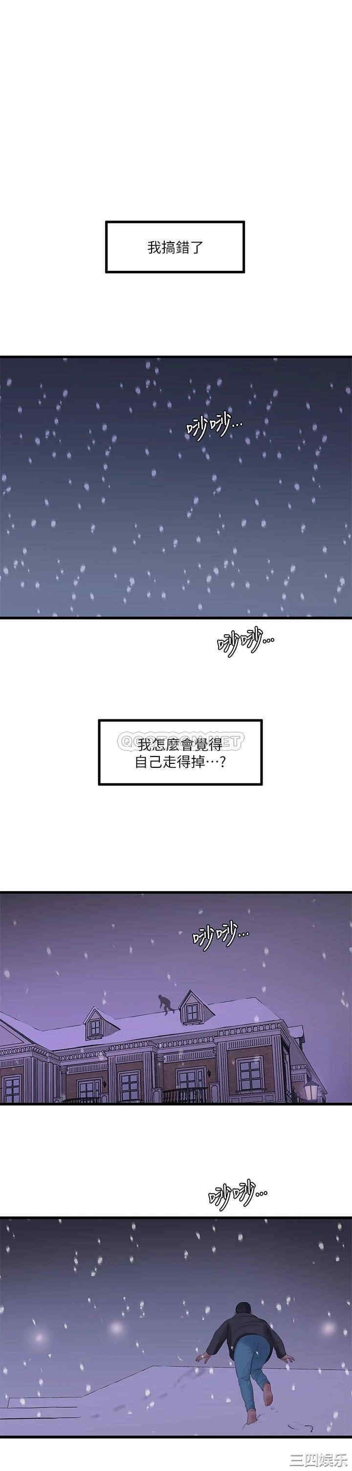 第1张