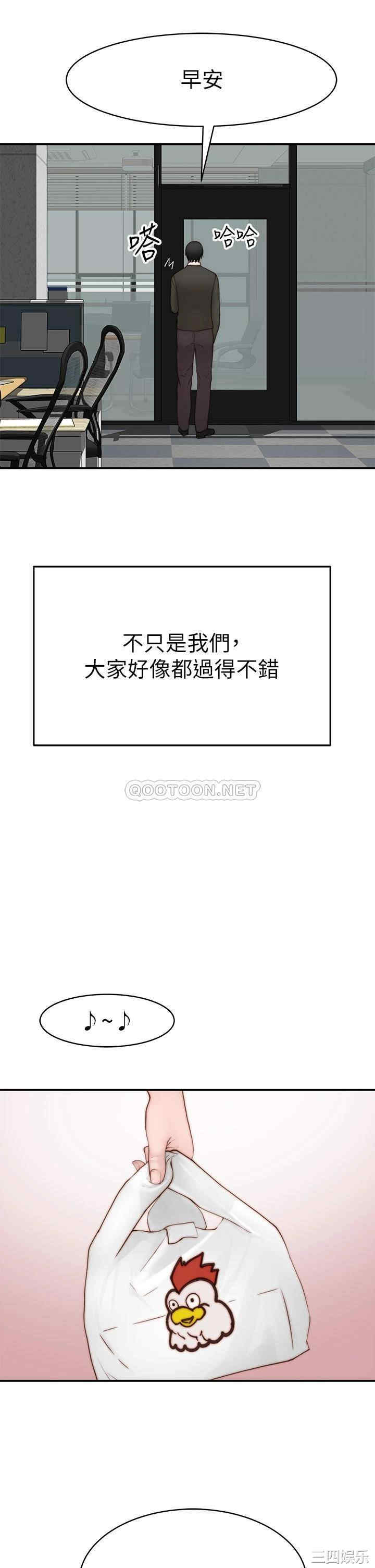 第34张
