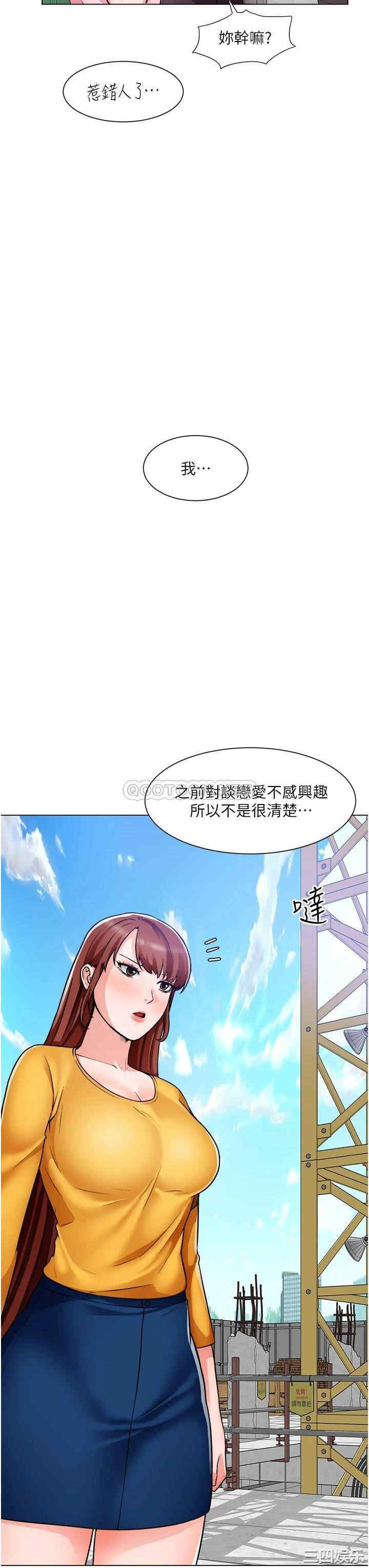 第22张