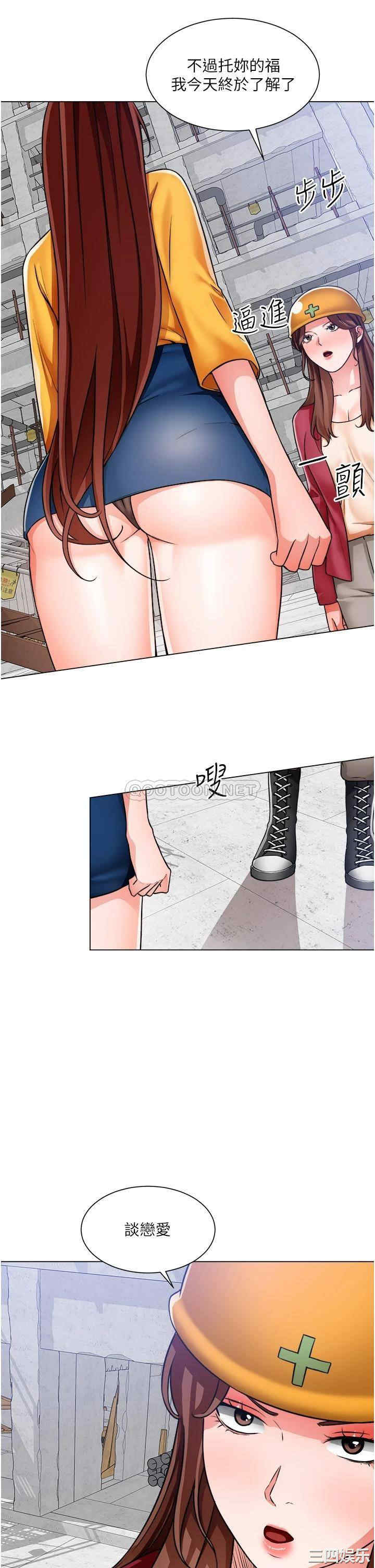 第23张