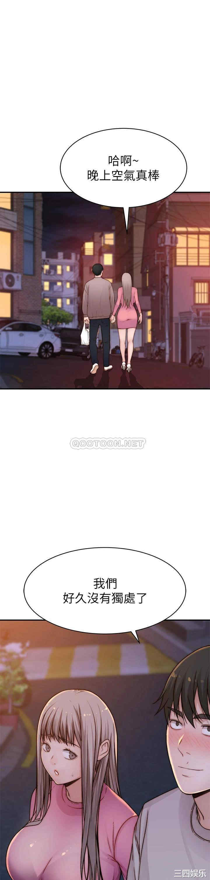 第40张
