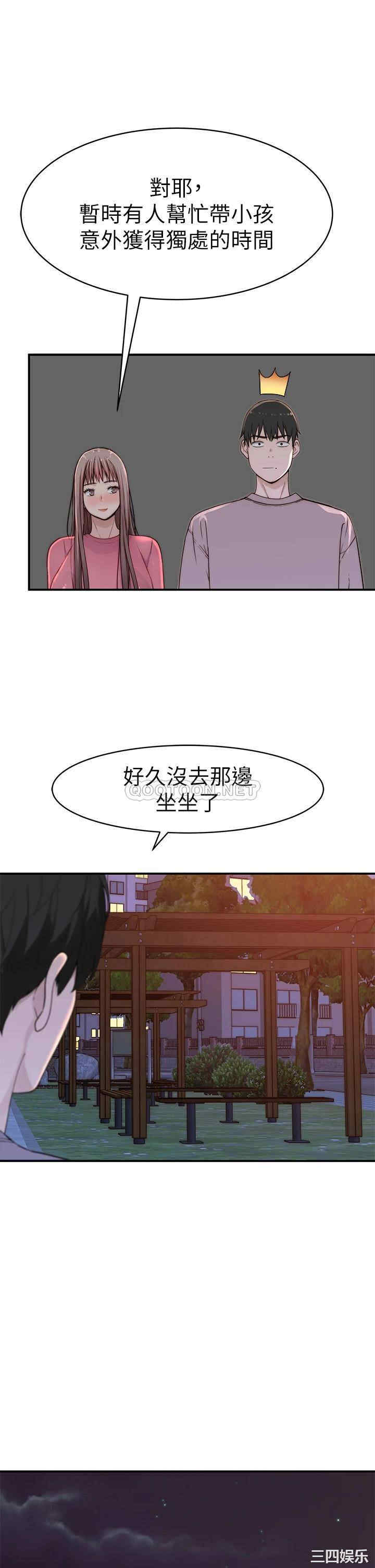 第42张