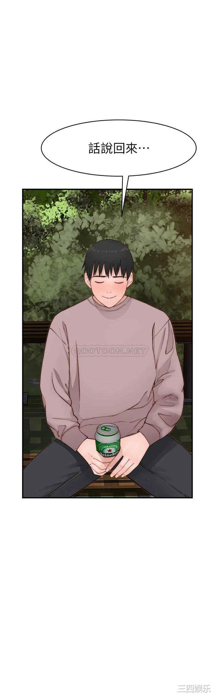 第44张