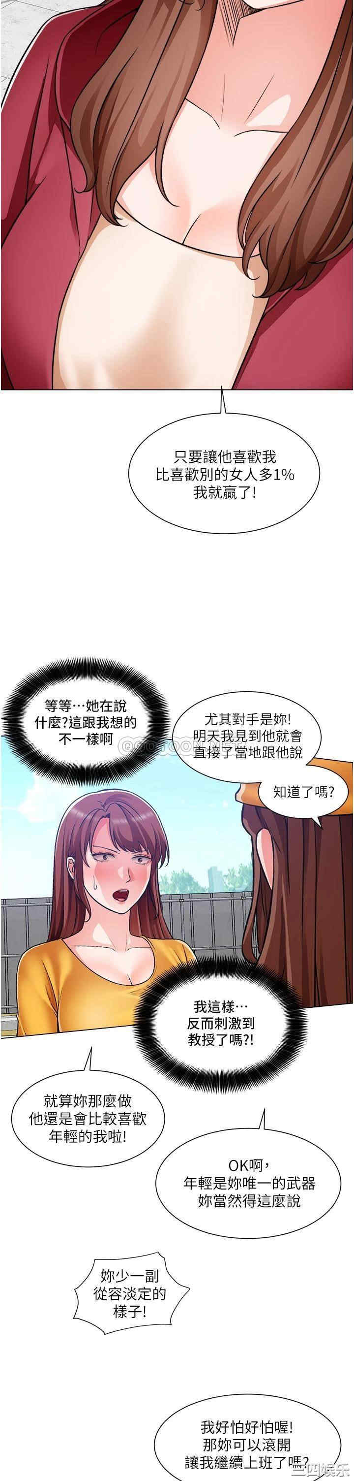 第24张
