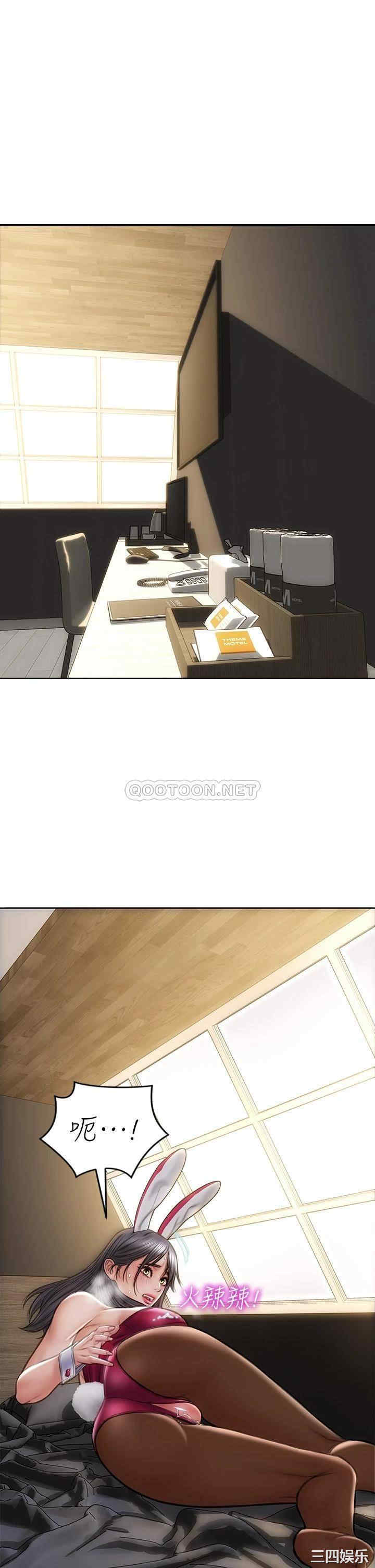 第33张