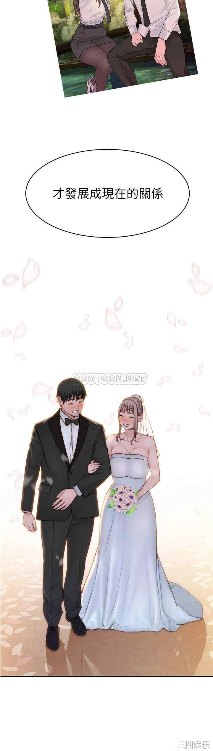 第46张