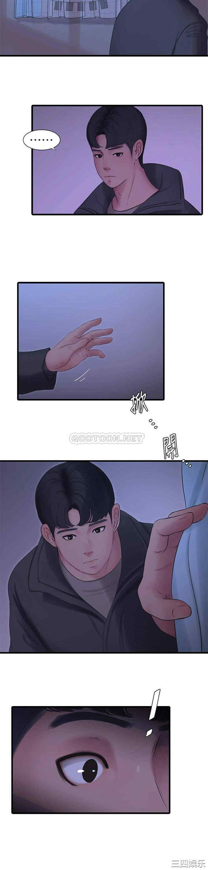 第6张
