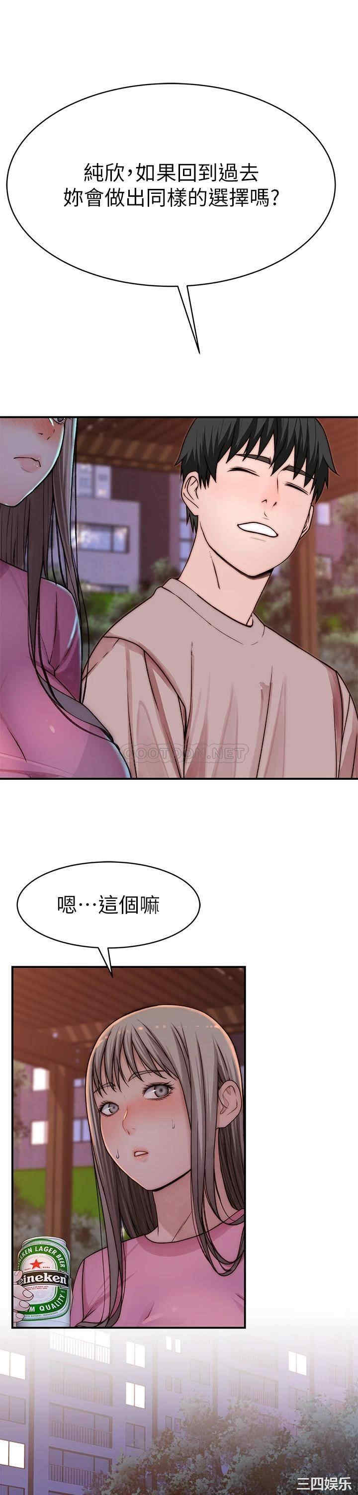 第47张