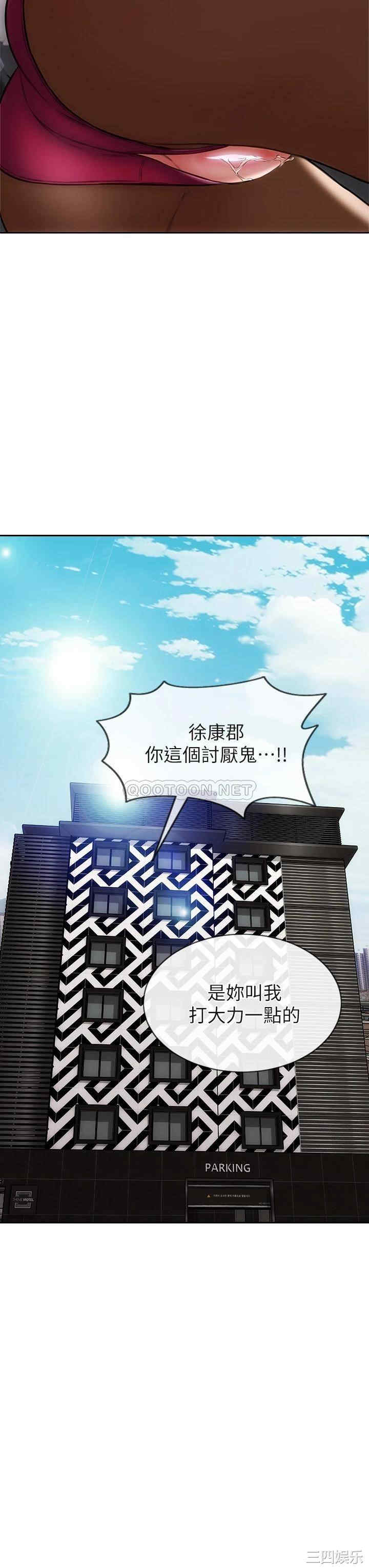 第35张