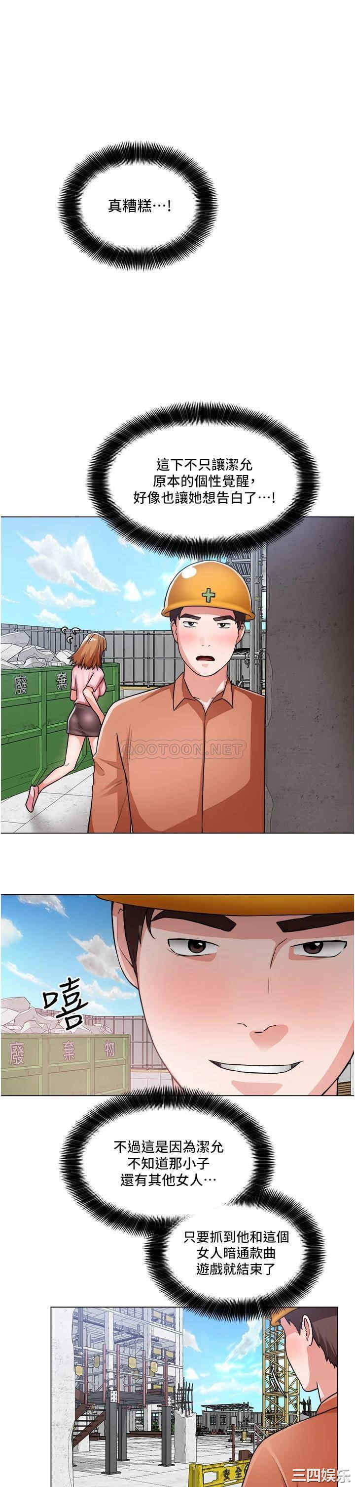 第26张