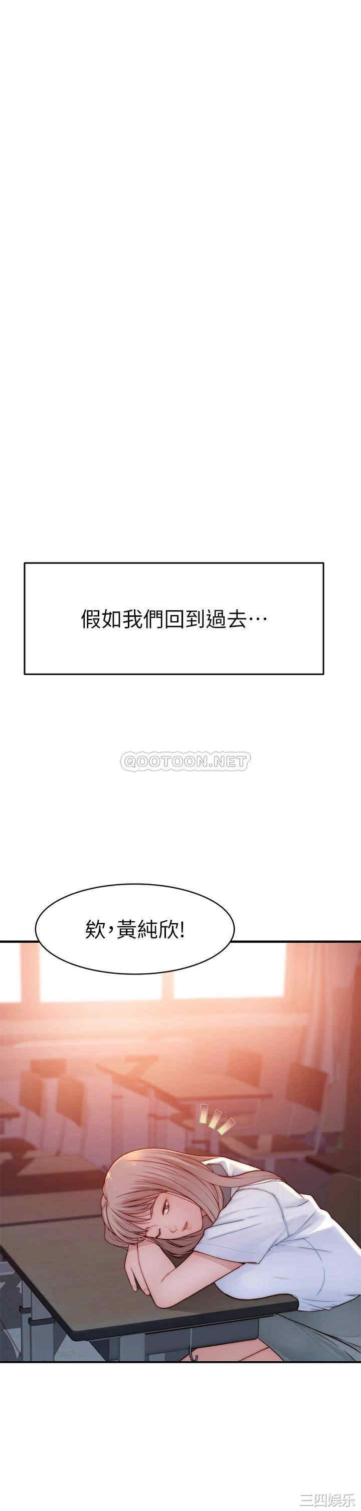 第49张