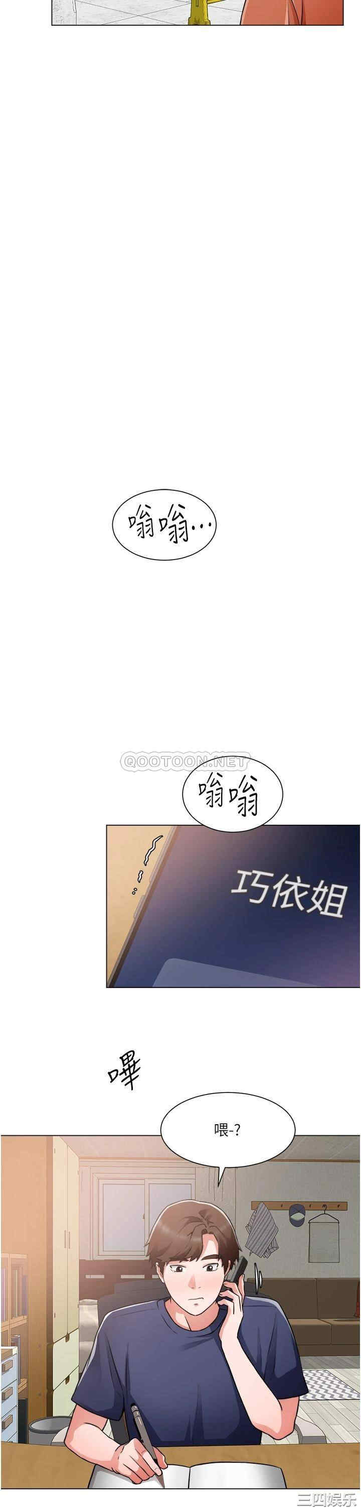 第27张